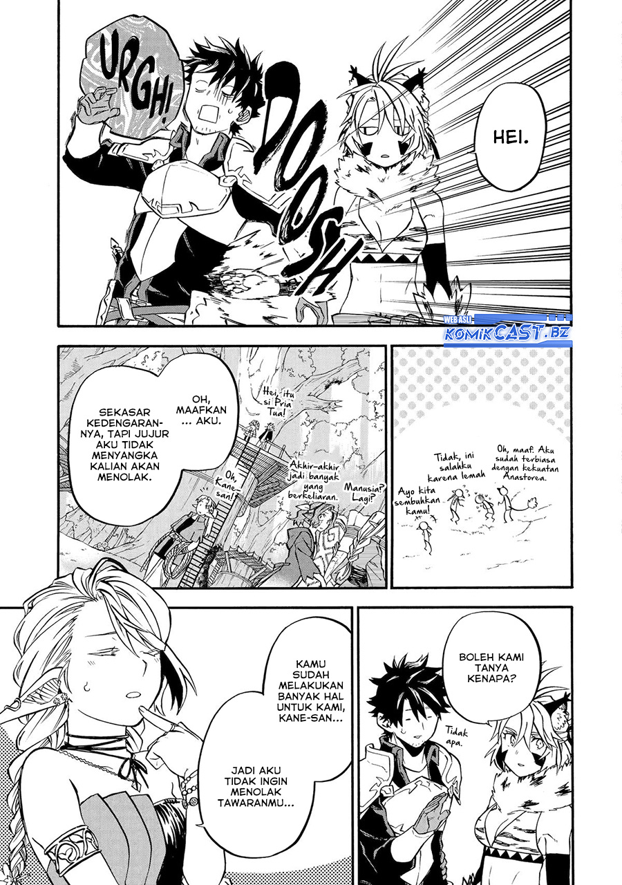 Good Deeds of Kane of Old Guy Chapter 45 Gambar 26